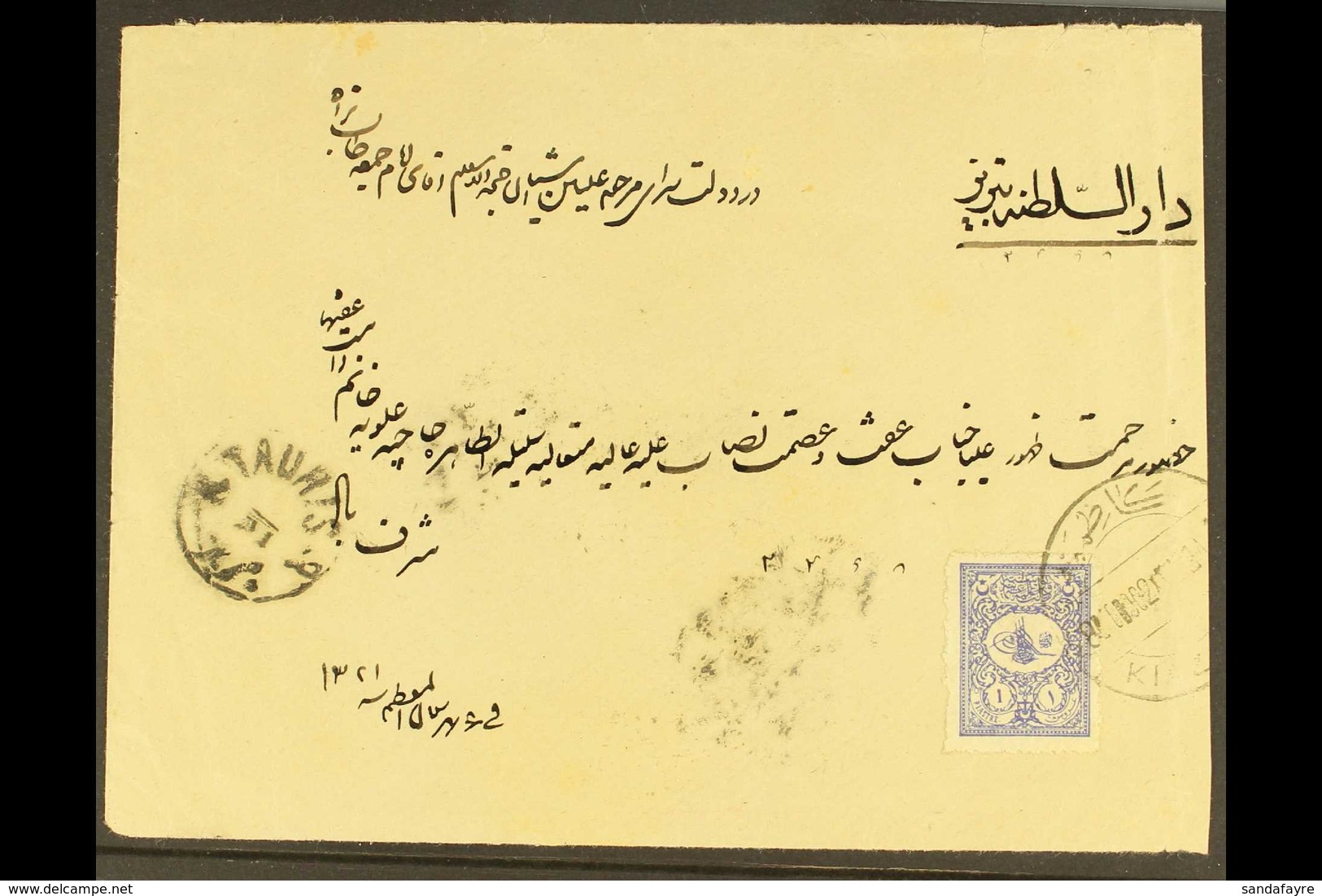 1902 TURKEY USED IN IRAQ. 1902 Env Addressed To Persia, Bearing Ottoman 1901 1pi Foreign Mail Stamp Tied By "KIAZIMIE" B - Iraq