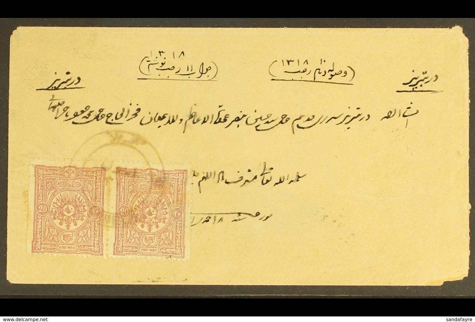 TURKEY USED IN IRAQ C1900 Env To Persia, Bearing Ottoman 1892 20pa Pair Tied By Fine Upright "KERBELA" Bilingual Star Cd - Iraq