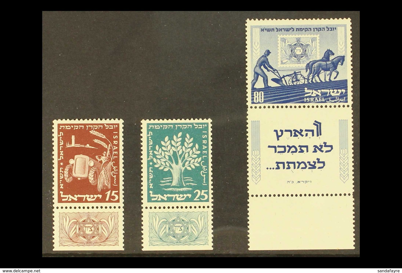 1951 50th Anniv Of National Fund Set Complete With Tabs, SG 58/60, Very Fine Never Hinged Mint. (3 Stamps) For More Imag - Sonstige & Ohne Zuordnung