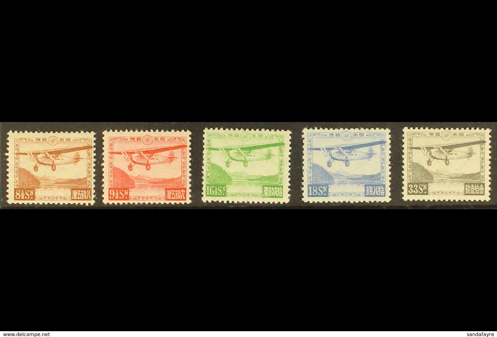 1929-34 AIR Complete Set, SG 257/61, Fine Fresh Mint. (5 Stamps) For More Images, Please Visit Http://www.sandafayre.com - Other & Unclassified