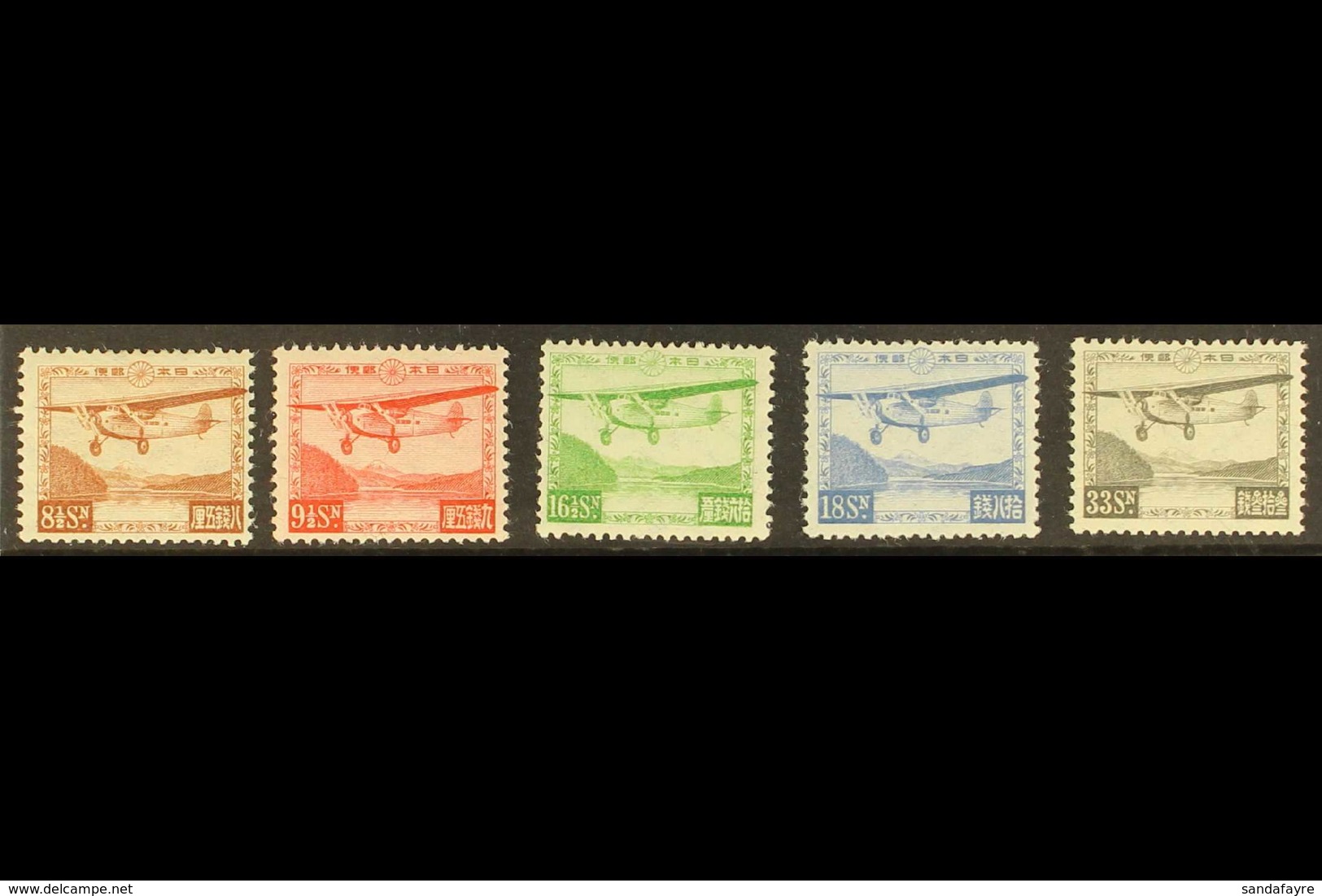 1929-34 AIR Complete Set, SG 257/61, Fine Fresh Mint. (5 Stamps) For More Images, Please Visit Http://www.sandafayre.com - Andere & Zonder Classificatie