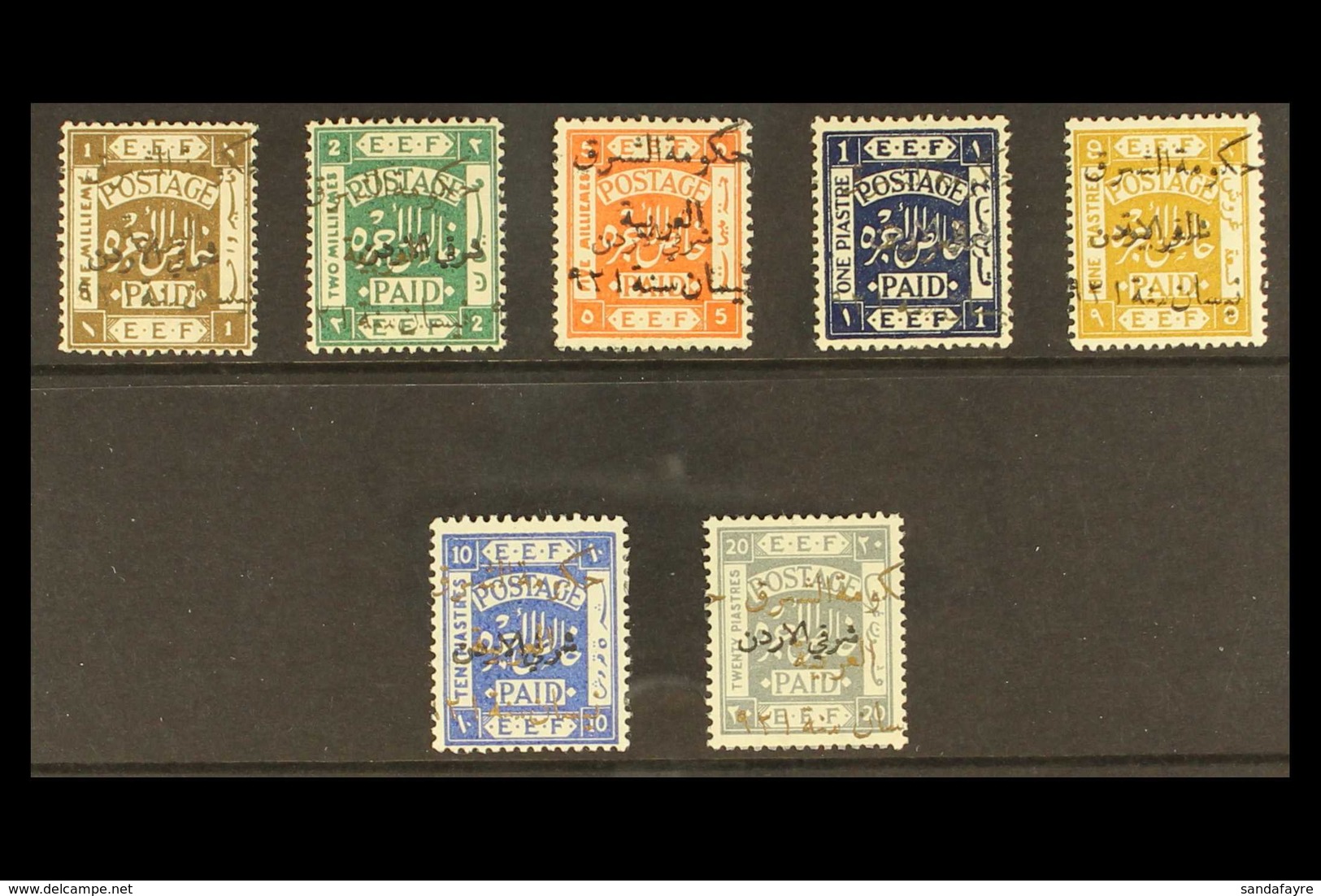 1923 "Arab Govt Of The East" Ovpt In Gold, Perf 14, Set Complete, SG 62/8, Very Fine Mint. (7 Stamps) For More Images, P - Jordan