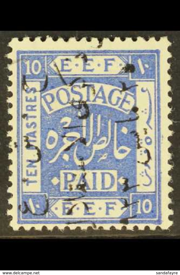 1923 10p Independence Commem, Ovptd In Black Reading Downwards, SG 107A, Very Fine Mint. For More Images, Please Visit H - Jordanie