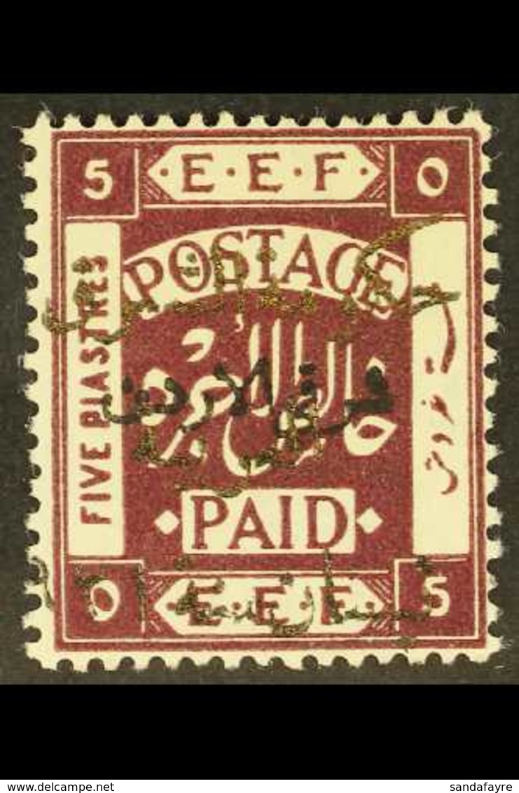 1923 5p Deep Purple Ovptd "Arab Govt Of The East" In Gold, SG 60, Very Fine Mint. For More Images, Please Visit Http://w - Jordanië