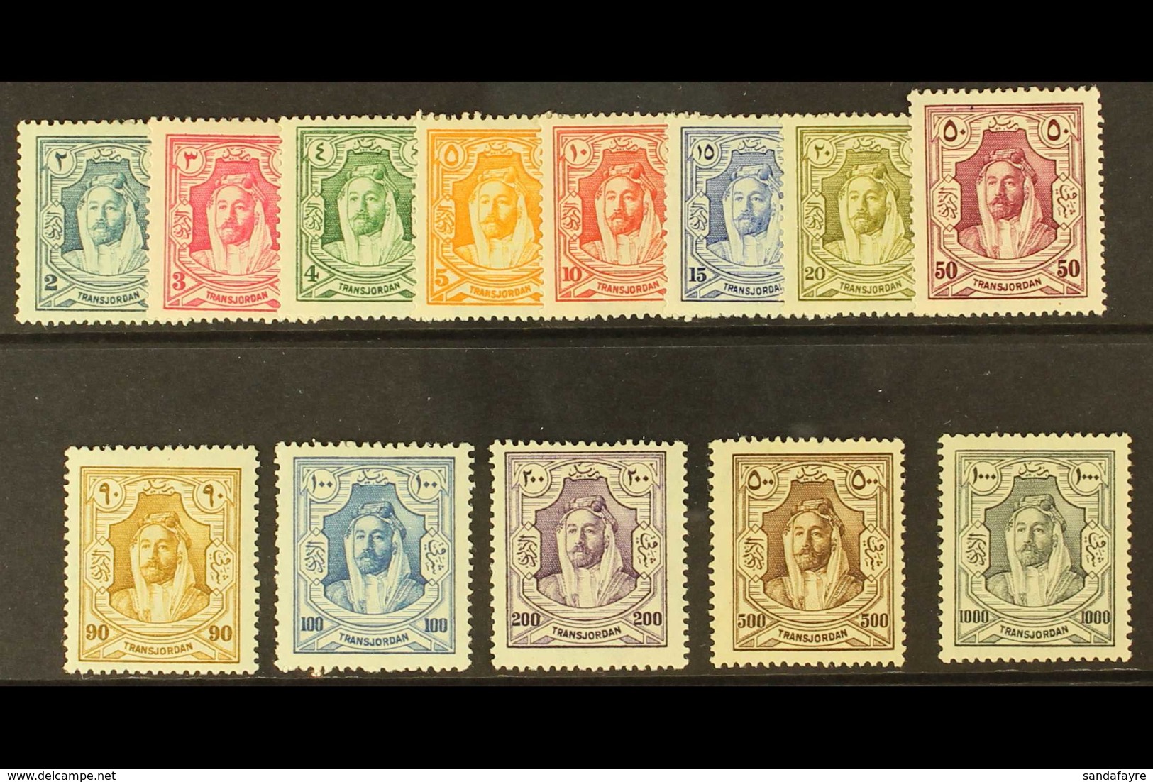 1927  New Currency Set Complete, SG 159/82, Very Fine Mint. (13 Stamps) For More Images, Please Visit Http://www.sandafa - Jordan