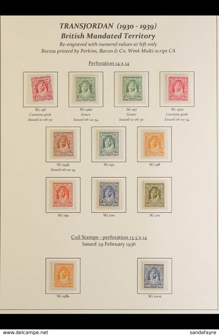 1930 Emir Abdullah, Re-engraved Set, Complete Including All SG Perfs And Coil Perfs, SG 194b/207, Very Fine Mint.  (26 S - Jordan