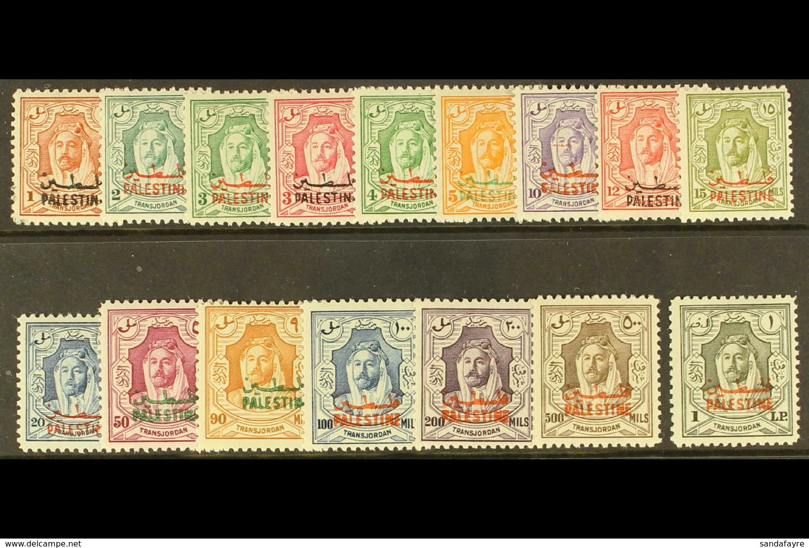 OCCUPATION OF PALESTINE 1948 Set £1 Complete Ovptd "Palestine", SG P1/16, Fine Mint. (16 Stamps) For More Images, Please - Jordan