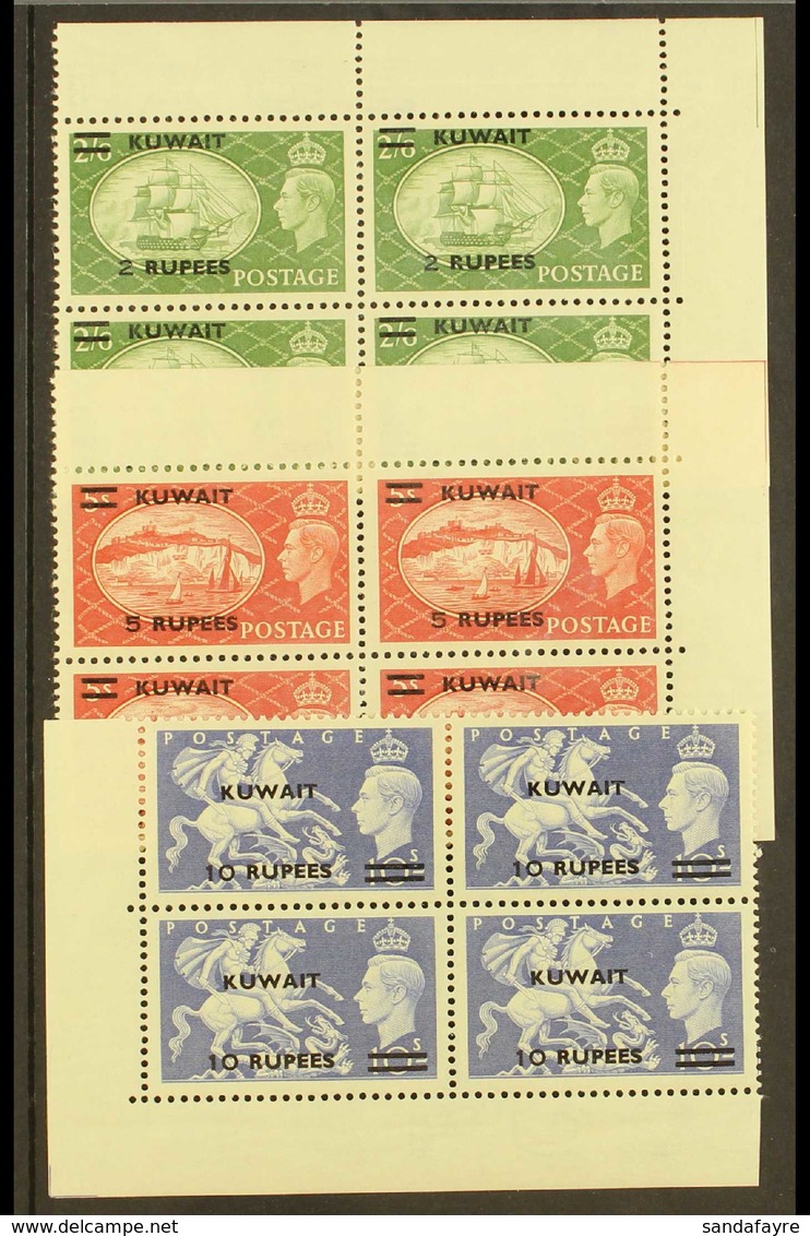 1950-4 KGVI Surcharges On Festival High Values In CORNER BLOCKS OF FOUR, SG 90/2, Fine, Never Hinged Mint (3 Blocks). Fo - Koeweit