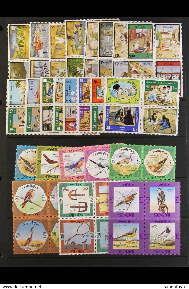 1963-1985 COMPREHENSIVE NEVER HINGED MINT COLLECTION On Stock Pages, All Different Complete Sets, Highly COMPLETE For Th - Koeweit