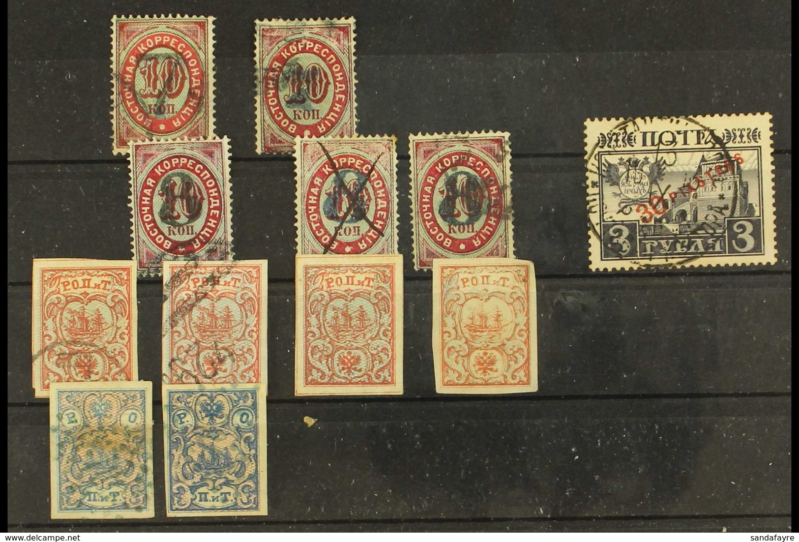 RUSSIAN LEVANT 1865 - 1913 Small Selection Of Used And Unused Values Including 1865 Horizontal Network (10pa) Used (2) A - Sonstige & Ohne Zuordnung