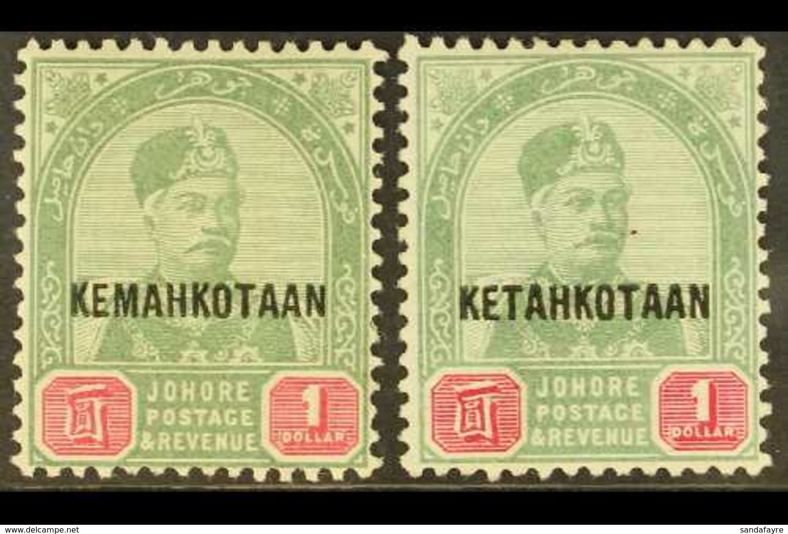 JOHORE 1896 Coronation, Both $1 Spellings, SG 38/38a, Fine Mint. (2 Stamps) For More Images, Please Visit Http://www.san - Other & Unclassified