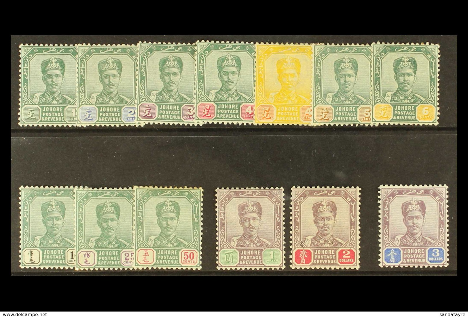 JOHORE 1896-99 Set To $3, SG 39/51, Fine Mint. (13 Stamps) For More Images, Please Visit Http://www.sandafayre.com/itemd - Other & Unclassified