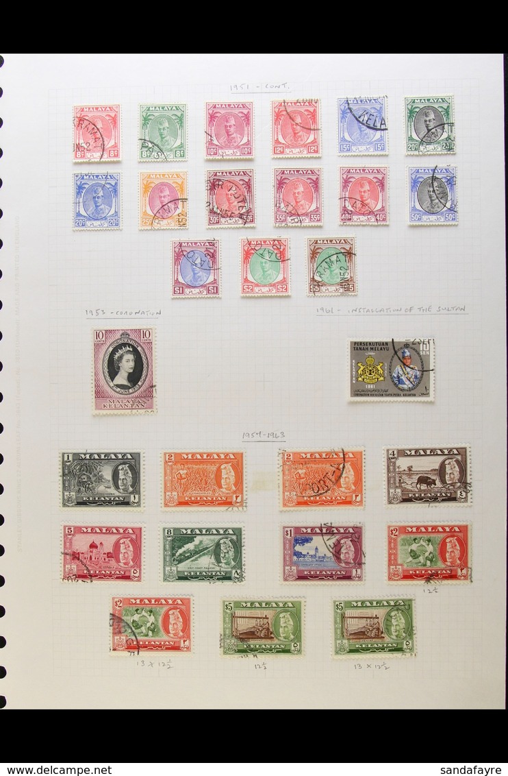 KELANTAN 1948-86 Complete Very Fine Used Collection, Includes 1948 RSW And 1949 UPU Sets, 1951-55 Complete Defin Set, 19 - Other & Unclassified