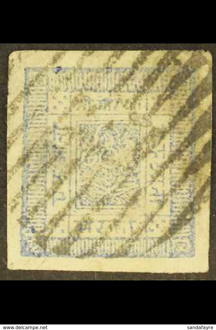 1881-85 1a Milky Blue, Imperf On White Wove Paper (SG 4, Scott 4, Hellrigl 4b), 4 Good Margins And Barred Circular Cance - Nepal