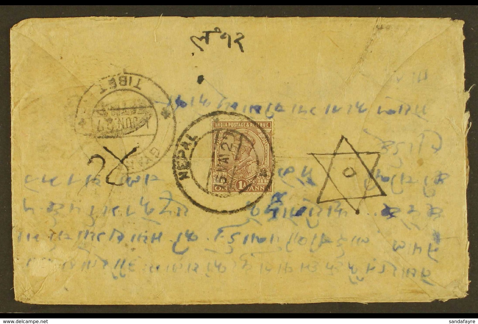 INDIA USED IN 1927 Cover Franked KGV 1a Chocolate, "Nepal 15 MAY 27" Cancel, To Tibet With Arrival C.d.s. Mark Alongside - Nepal
