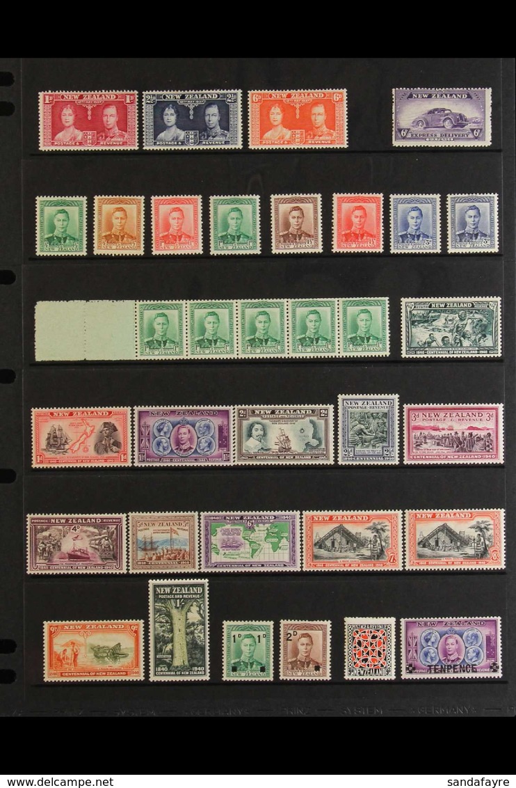 1937-52 INTERESTING MINT COLLECTION Presented On Stock Pages That Includes A Useful Range Of Definitive & Commemorative  - Sonstige & Ohne Zuordnung