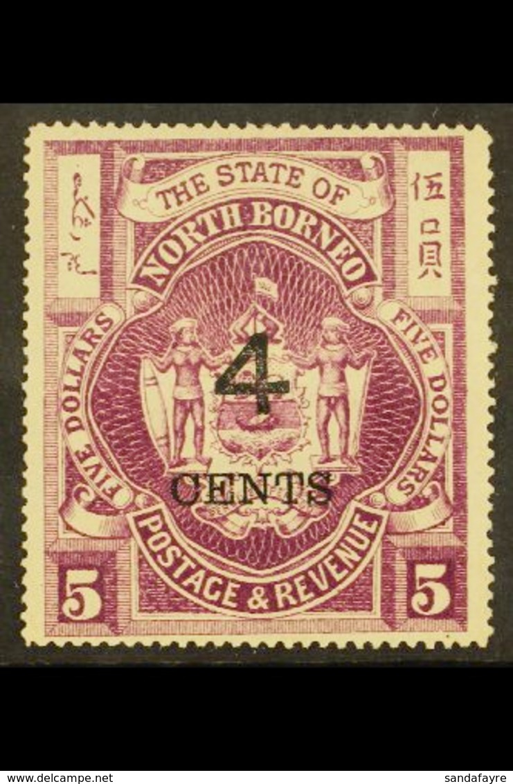 1899 4c On 5c Bright Purple, Narrow Setting, SG 123, Mint With Large Part Gum, Some Toning To Gum And Hinge Remainders.  - North Borneo (...-1963)