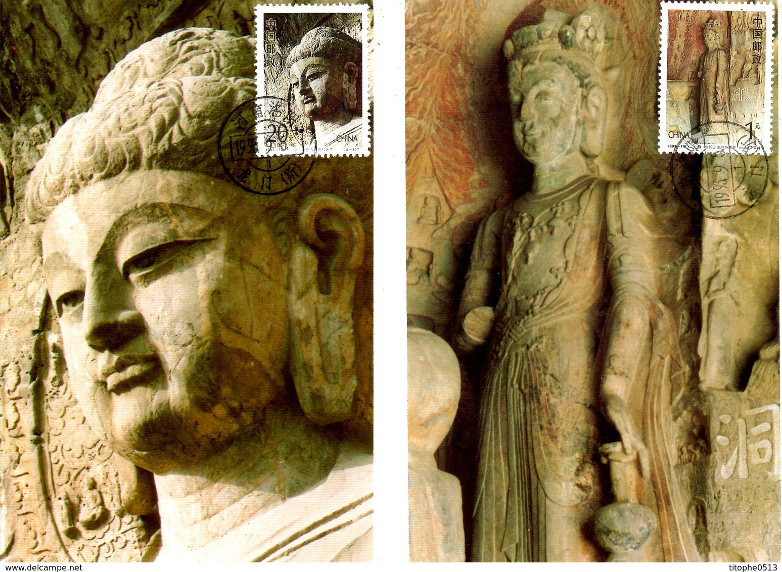 CHINE. N°3180 & 3183 De 1994 Sur 2 Cartes Maximum. Bouddhas. - Buddhismus