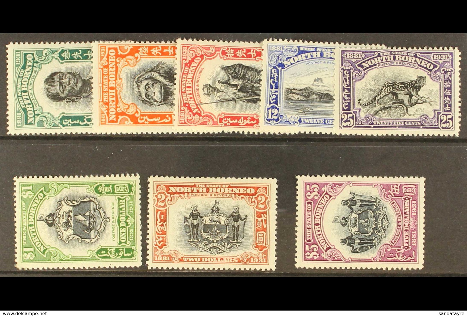 1931 Anniversary Complete Set, SG 295/202, Very Fine Mint. (8 Stamps) For More Images, Please Visit Http://www.sandafayr - Noord Borneo (...-1963)