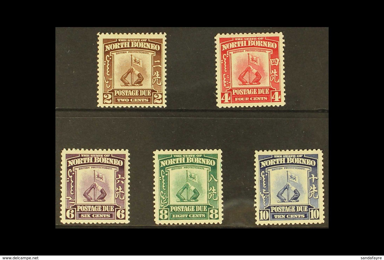 POSTAGE DUE 1939 Complete Set, SG D85/89, Very Fine Mint (5 Stamps) For More Images, Please Visit Http://www.sandafayre. - North Borneo (...-1963)