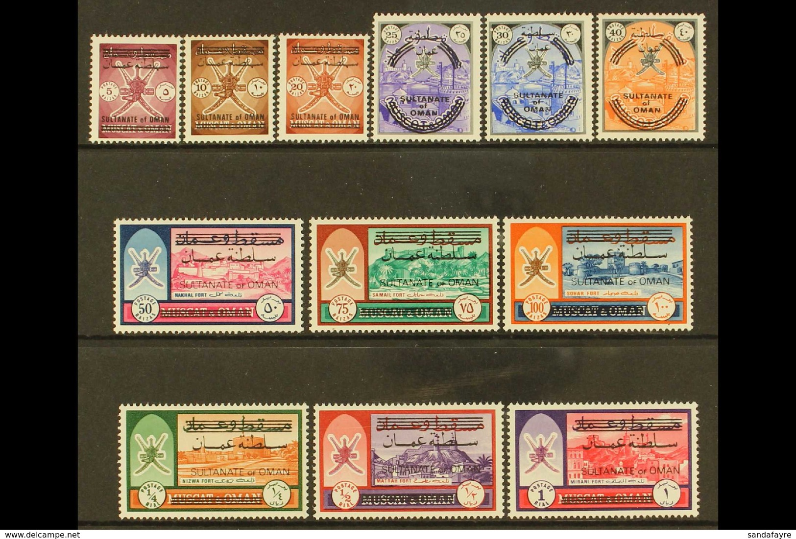 1971 Overprinted Definitive Set Complete, SG 122/33, Scott 122/33, Very Fine Mint (12 Stamps) For More Images, Please Vi - Oman