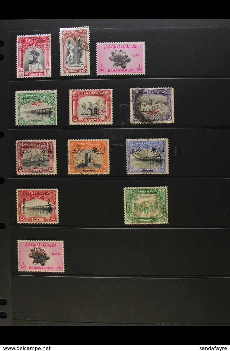 1945-49 ALL DIFFERENT FINE USED GROUP Includes 1947 ½a Bicent, 1948 1½a Multan, Officials Incl 1945 (1 Mar) ½a, 1a, And  - Bahawalpur