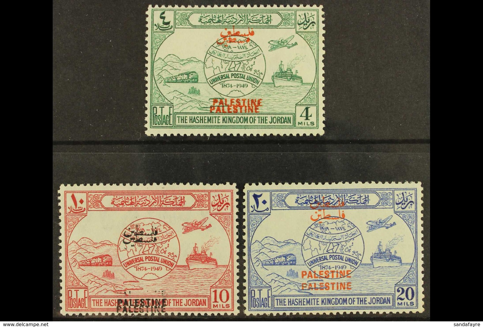 JORDAN OCCUPATION 1949 4m Green, 10m Carmine And 20m Blue UPU All Three Stamps With DOUBLE OVERPRINTS, SG P31c, P32b & P - Palästina