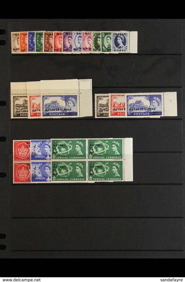 1957-59 NHM COLLECTION With 1957-59 Set, Castles Type I And II Sets Marginal, Etc. (30 Stamps) For More Images, Please V - Qatar