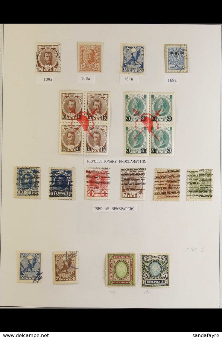 1915-1923 FINE MINT AND USED COLLECTION On Album Pages, Strongly Represented For The Period. Note 1915-17 Currency Stamp - Andere & Zonder Classificatie