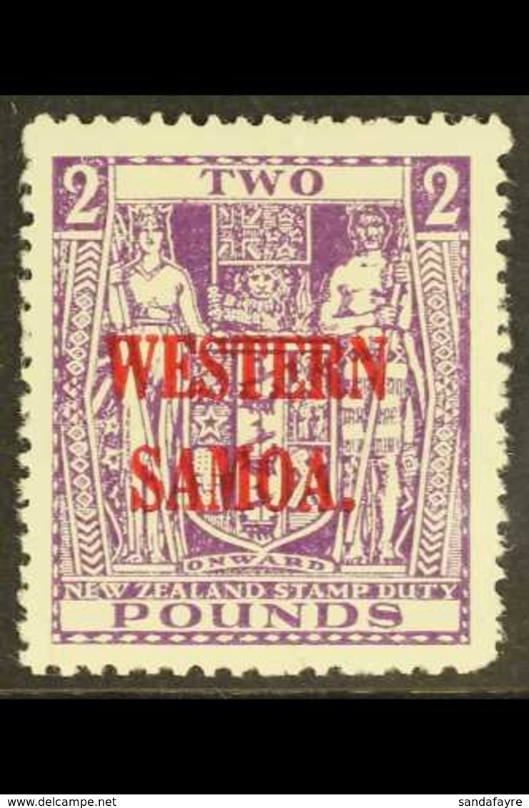 1935 £2 Bright Purple, Arms, On Cowan Paper, SG 193, Very Fine Mint. For More Images, Please Visit Http://www.sandafayre - Samoa (Staat)