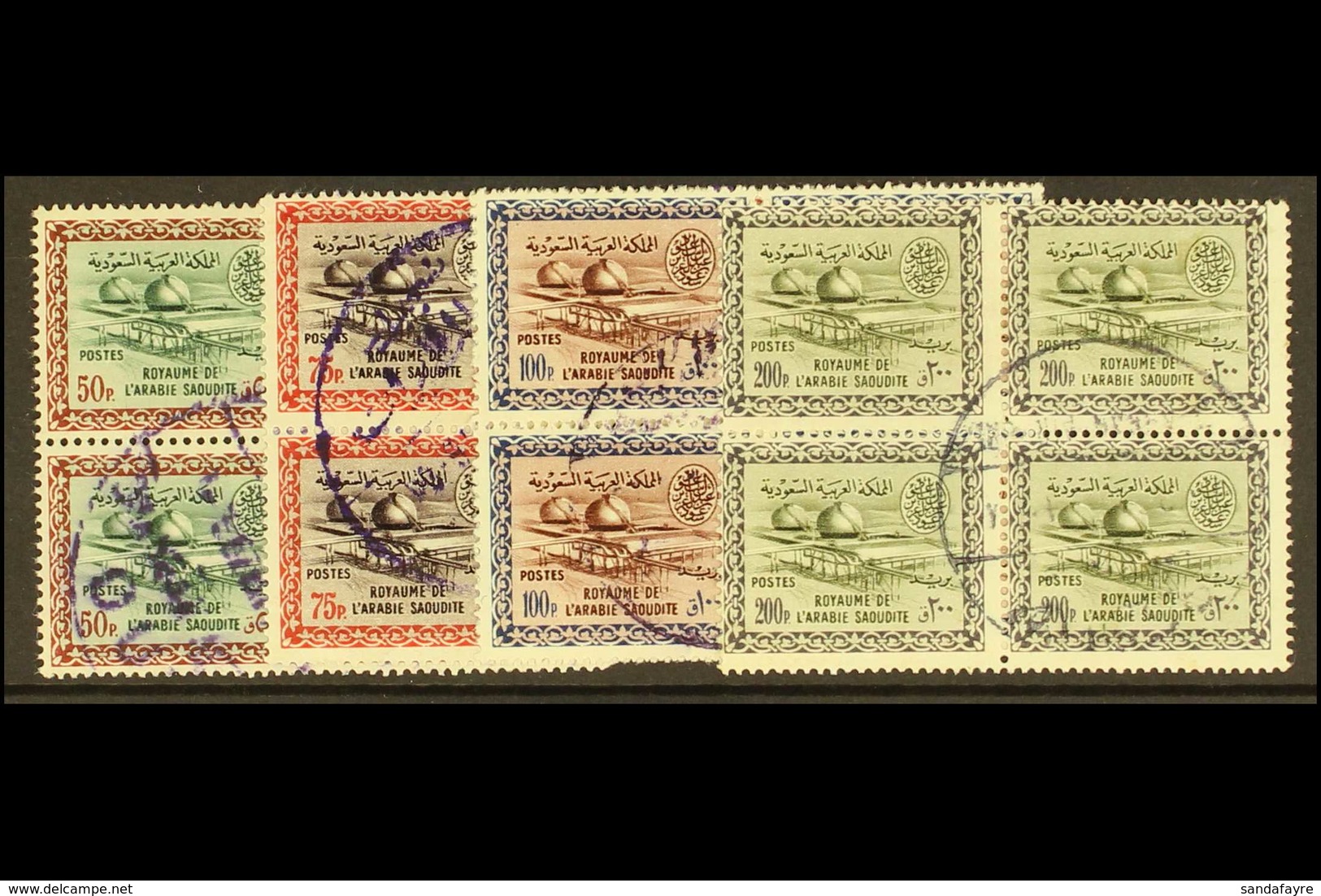 1960 - 61 50p To 200p Gas Oil Plant High Values Complete, SG 408/11, In Very Fine Used Blocks Of 4. (16 Stamps) For More - Saoedi-Arabië