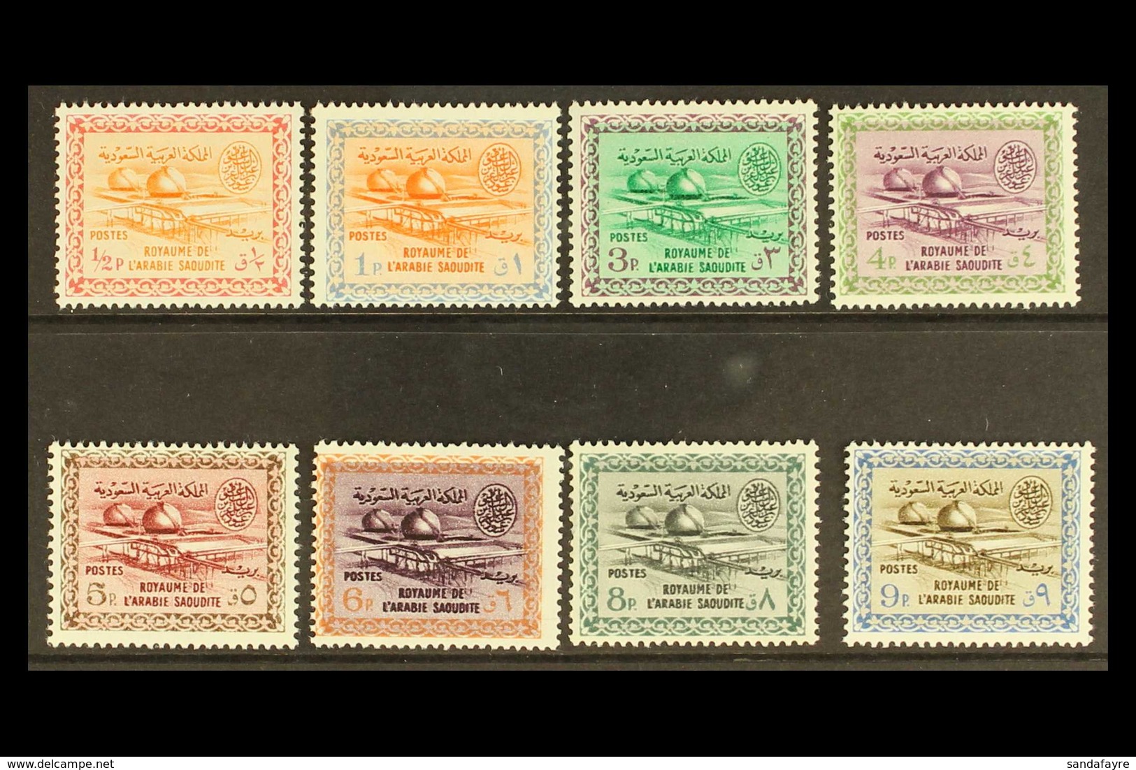 1963 - 65 Gas Oil Plant Set With Wmk, Complete, SG 467/74, Very Fine Never Hinged Mint. (8 Stamps) For More Images, Plea - Saudi-Arabien