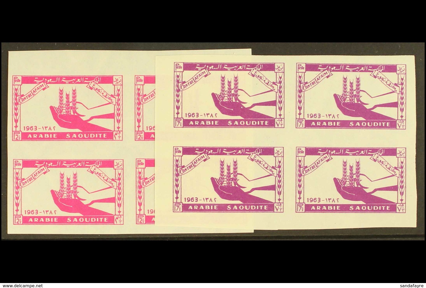 1963 IMPERF VARIETIES 2½p Magenta And Salmon And 7½p Purple And Pink Both With The Variety "background Colour Omitted",  - Saoedi-Arabië