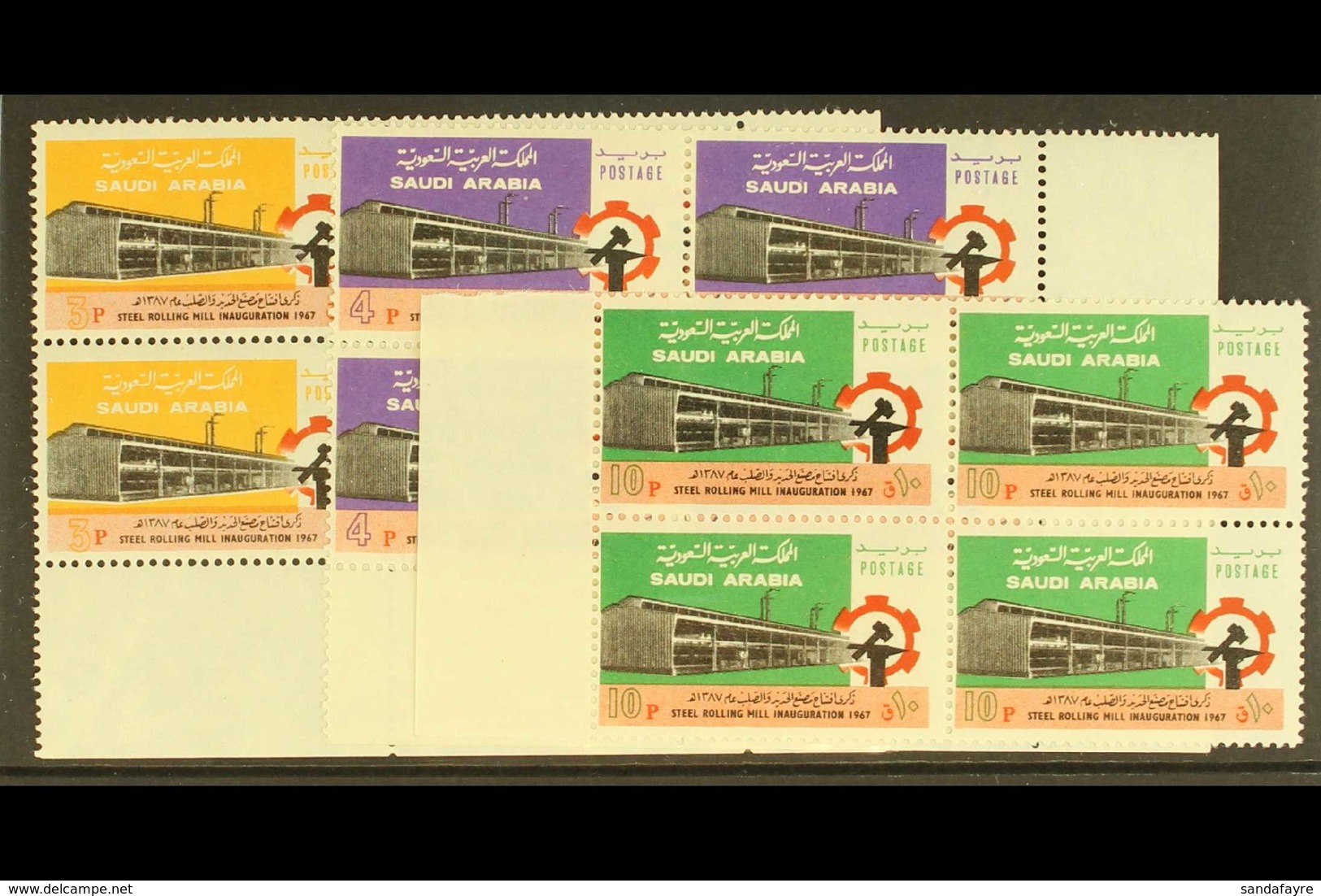 1970 Steel Mill Set Complete, SG 1037/9, In Very Fine Never Hinged Marginal Mint Blocks Of 4. (12 Stamps) For More Image - Arabie Saoudite