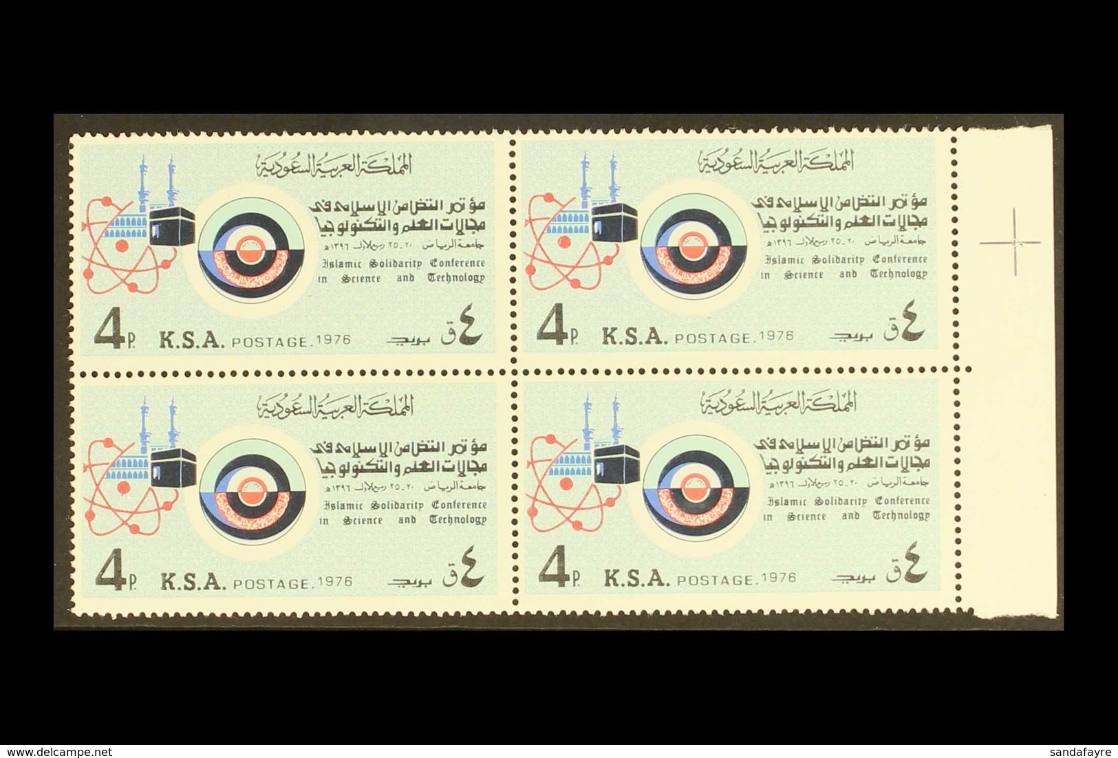 1976 4p Islamic Solidarity Conference, SG 1115, Never Hinged Mint Marginal Block Of 4. For More Images, Please Visit Htt - Saoedi-Arabië