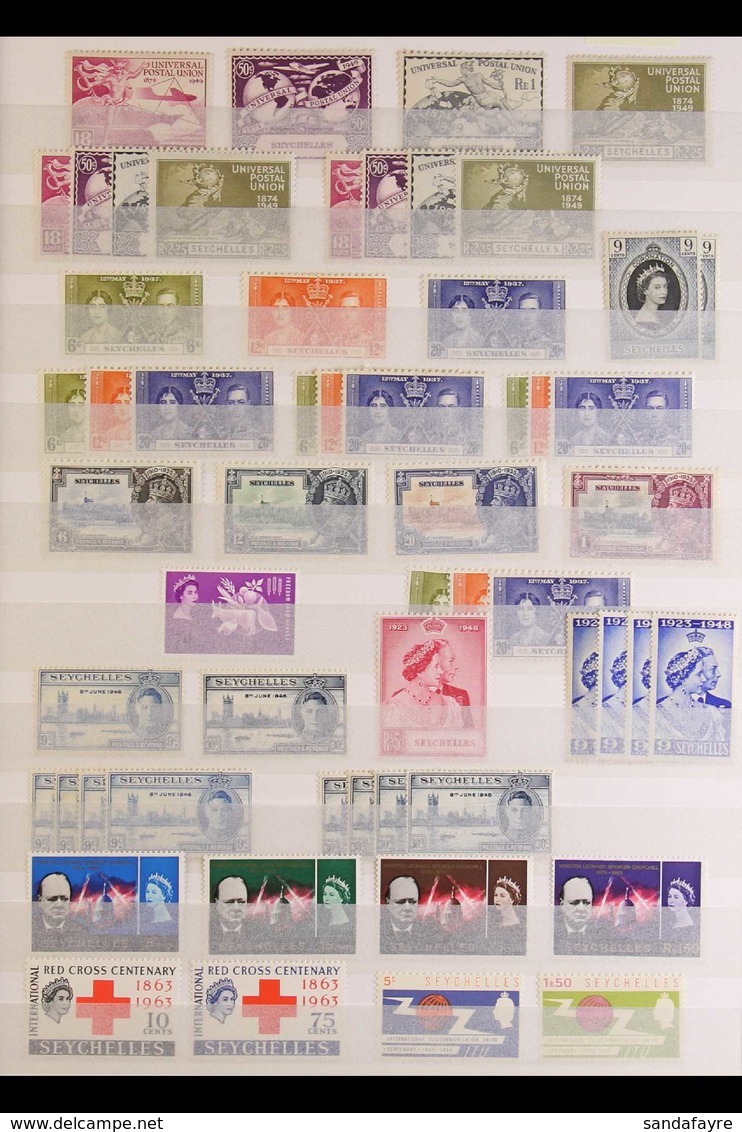 1890-1981 MINT COLLECTION / ACCUMULATION Neatly Presented On Stock Pages And In A Stock Book, We See 1890-2 Die I To 48c - Seychelles (...-1976)