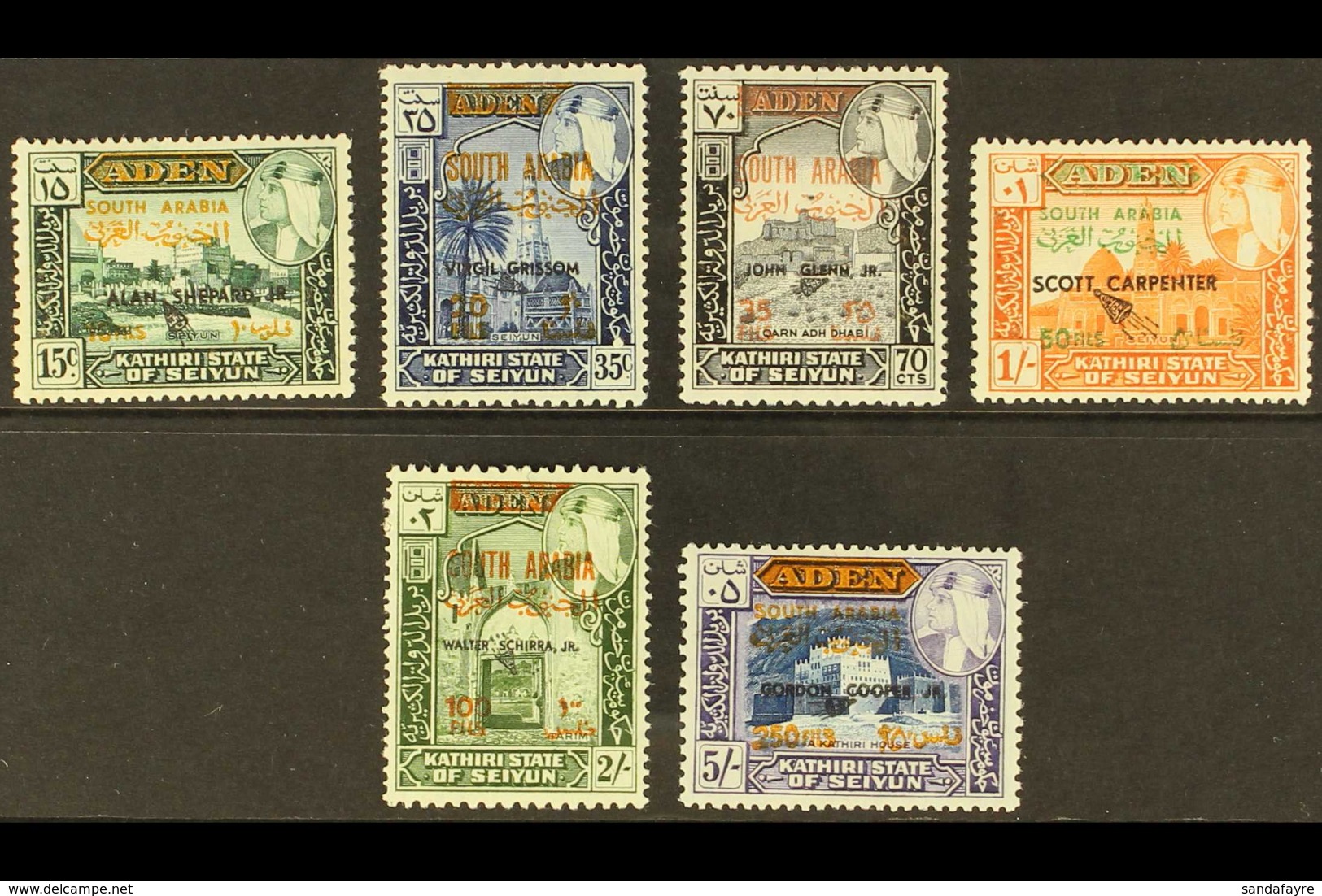 KATHIRI 1967 Astronauts OVERPRINTS IN BLACK Complete Set, Michel 116/21 Var (see Note In Catalogue), Never Hinged Mint,  - Aden (1854-1963)