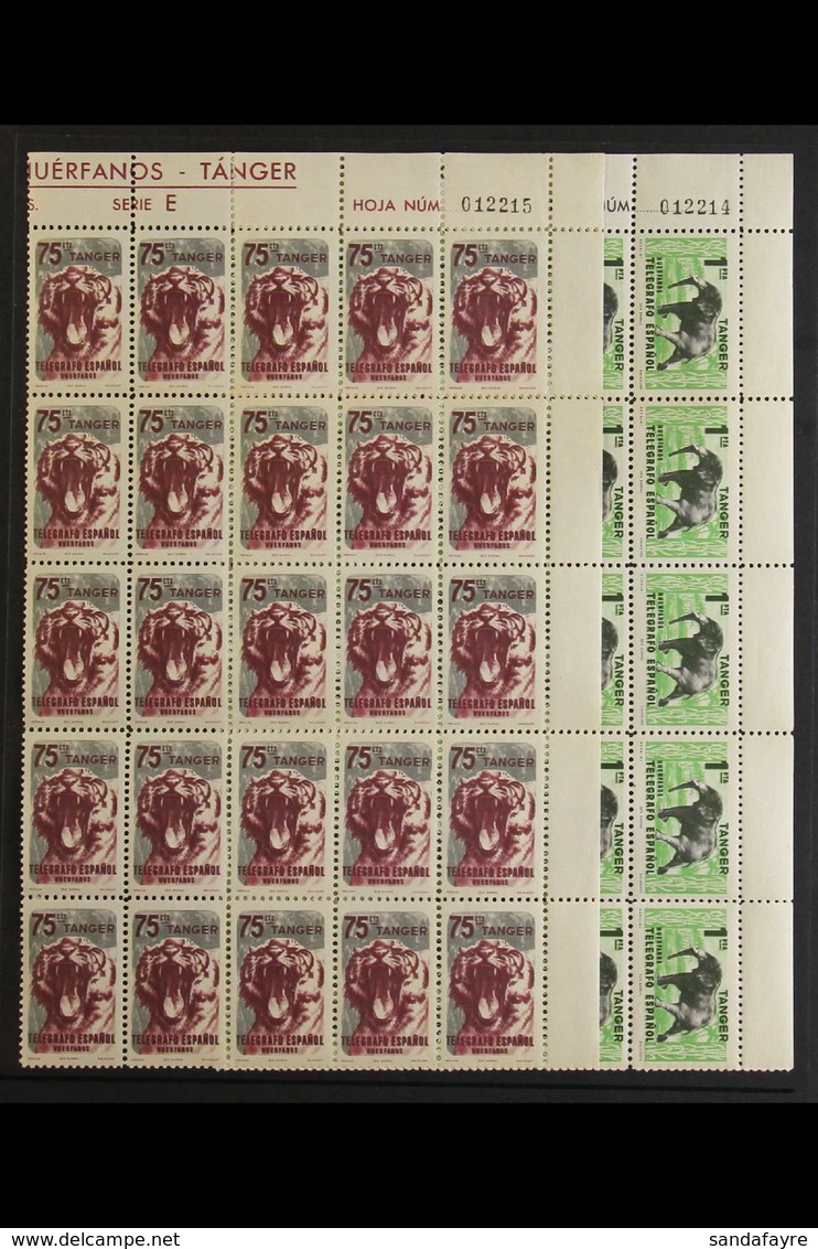TANGER (TANGIER) LOCAL TELEGRAPH STAMPS 1955 Animals Complete Set, Never Hinged Mint Matching Top Right Corner BLOCKS Of - Altri & Non Classificati