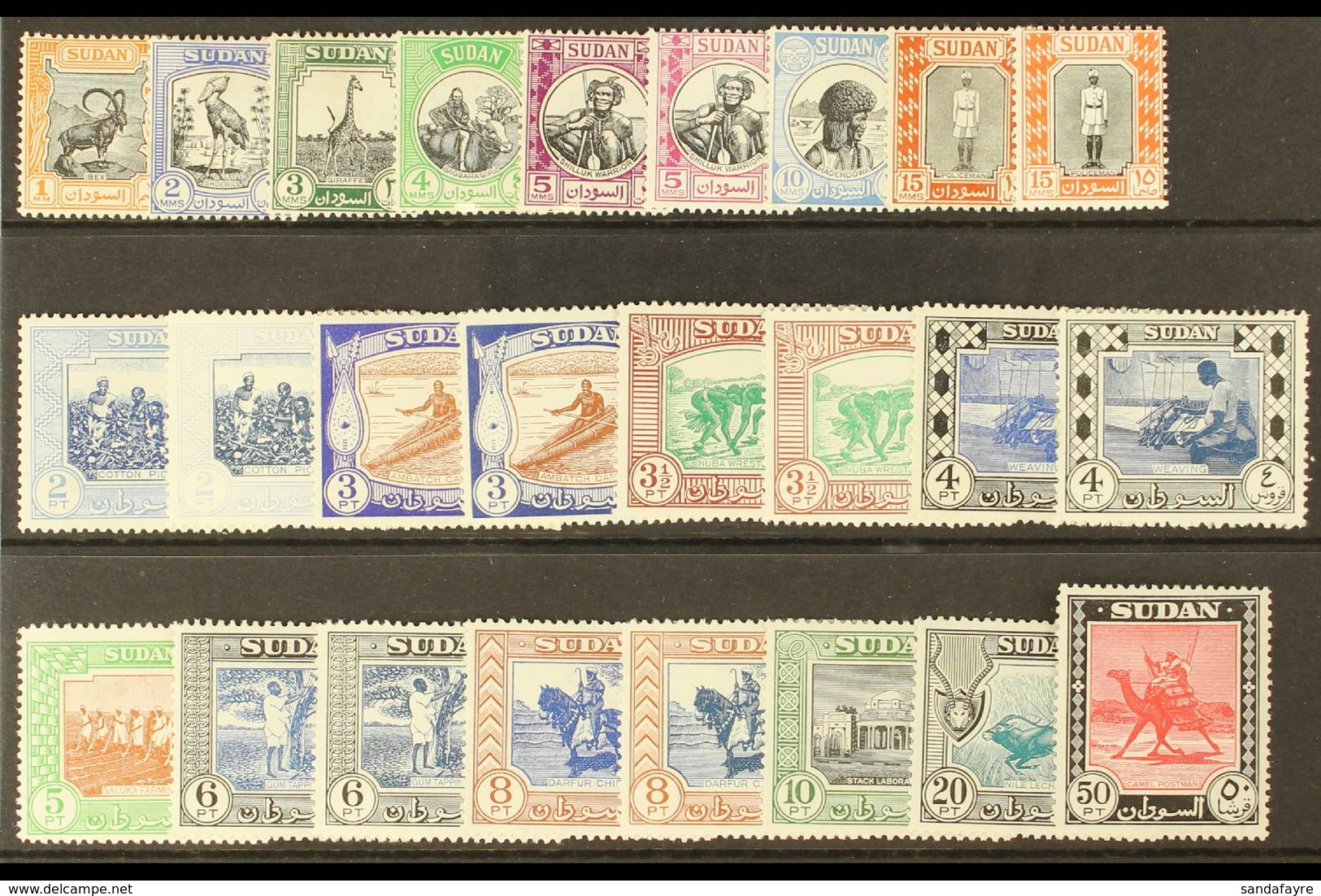 1951-61 Pictorials Issue Complete With All The Additional Listed Shades, SG 123-139, Very Fine Mint (25 Stamps) For More - Soedan (...-1951)