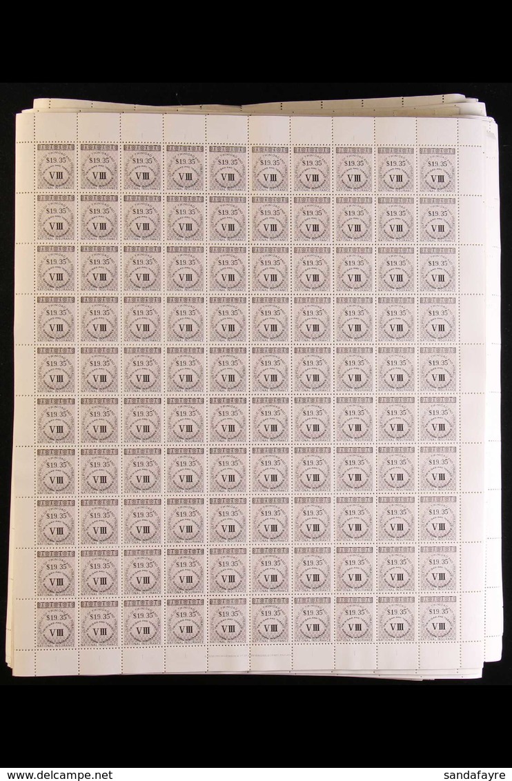 REVENUE  c1990 NATIONAL INSURANCE. $19.35 Brown VIII, Barefoot 19, 300 X COMPLETE SHEETS Of 100 Stamps, Never Hinged Min - Trinidad En Tobago (...-1961)