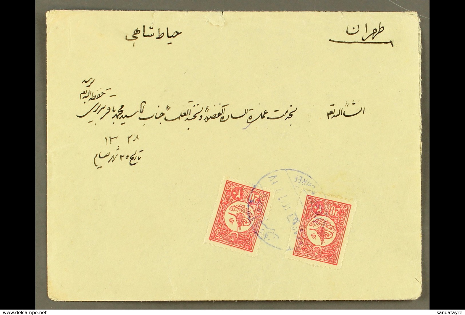 USED IN IRAQ 1910 Cover Addressed In Arabic To Persia, Bearing 1909-11 20pa (x2) Tied By Bilingual "NEDJEF ECHREF" Cds C - Andere & Zonder Classificatie