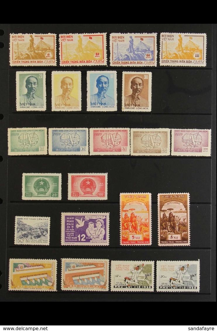 1954-1962 ALL DIFFERENT COLLECTION Superb Unused (never Hinged - Without Gum, As Issued). With An Attractive Range Of Se - Vietnam