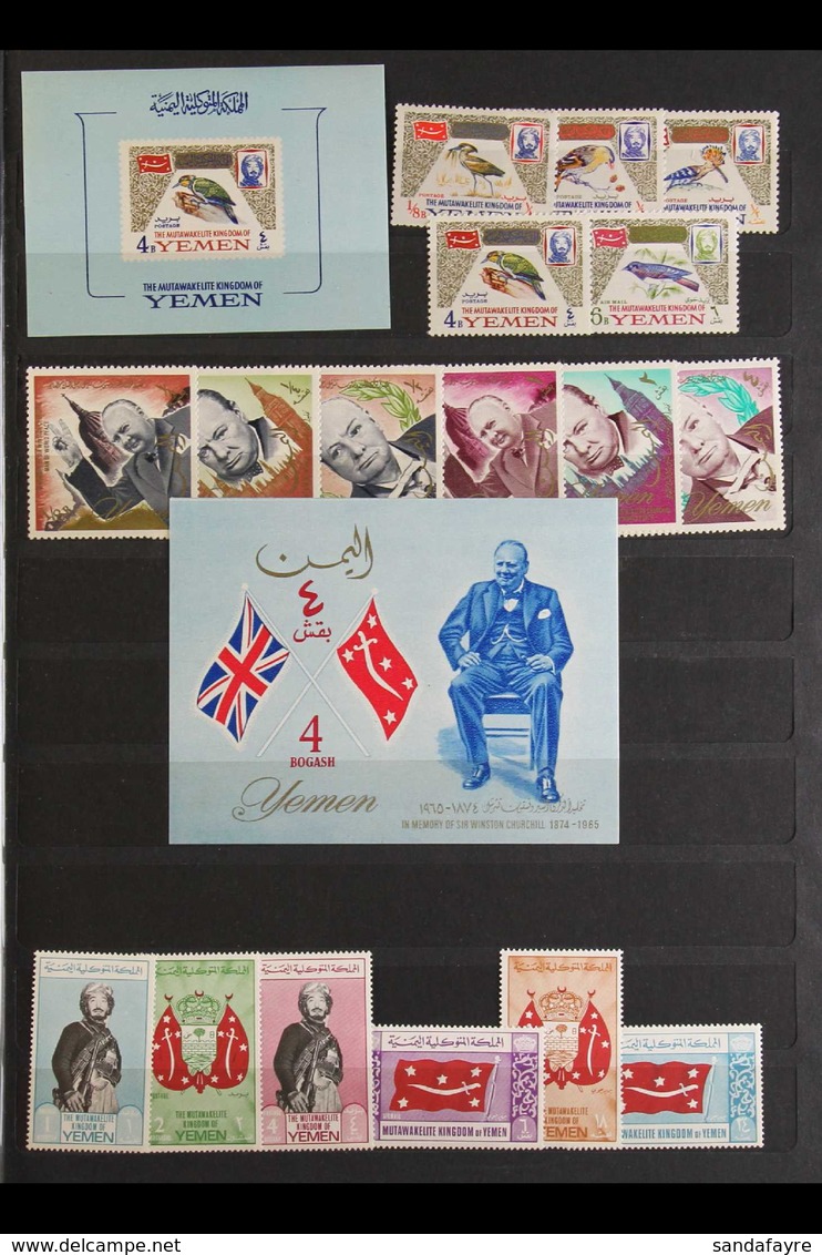 ROYALIST CIVIL WAR ISSUES 1962 - 1967 Comprehensive Chiefly Never Hinged Mint Collection Of Complete Sets And Imperf Set - Jemen