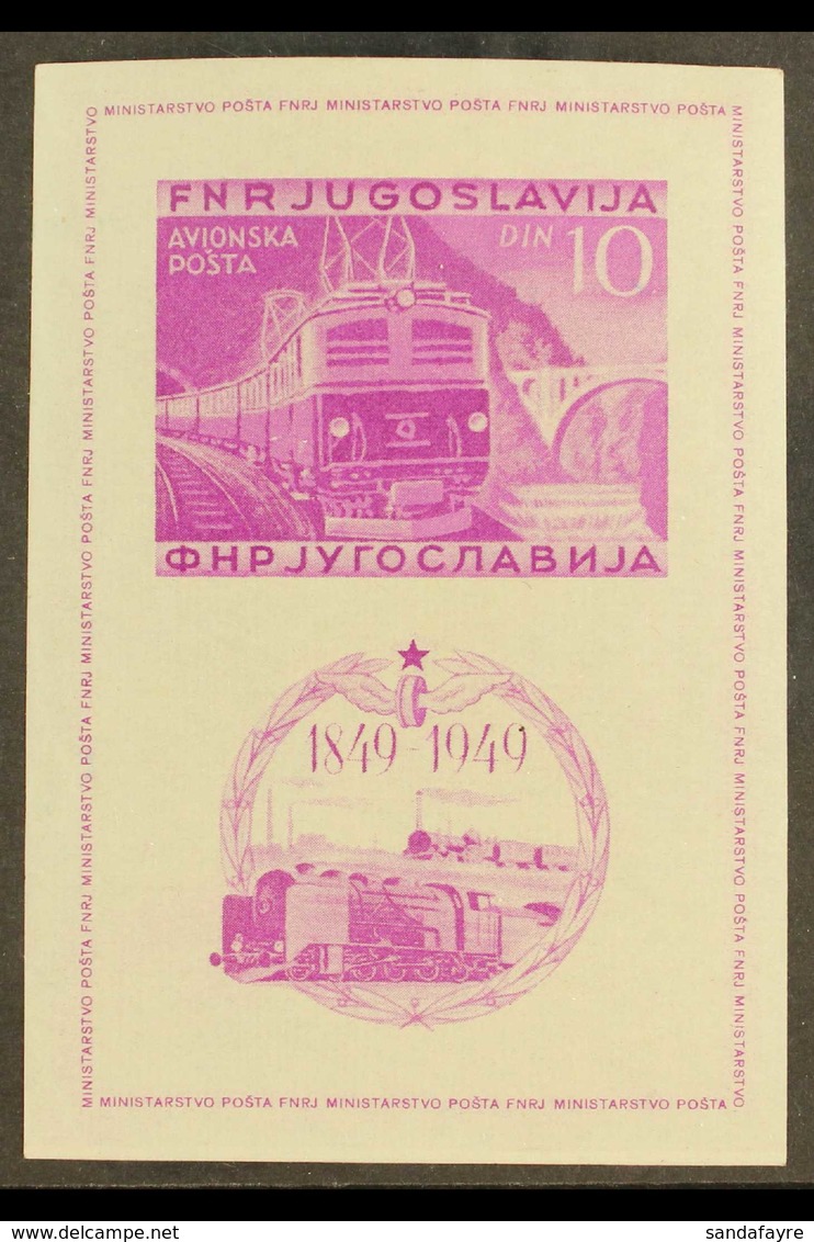 1949 Railway Centenary 10d Bright Purple Miniature Sheet, Imperf, Michel Block 4B, Never Hinged Mint. For More Images, P - Other & Unclassified