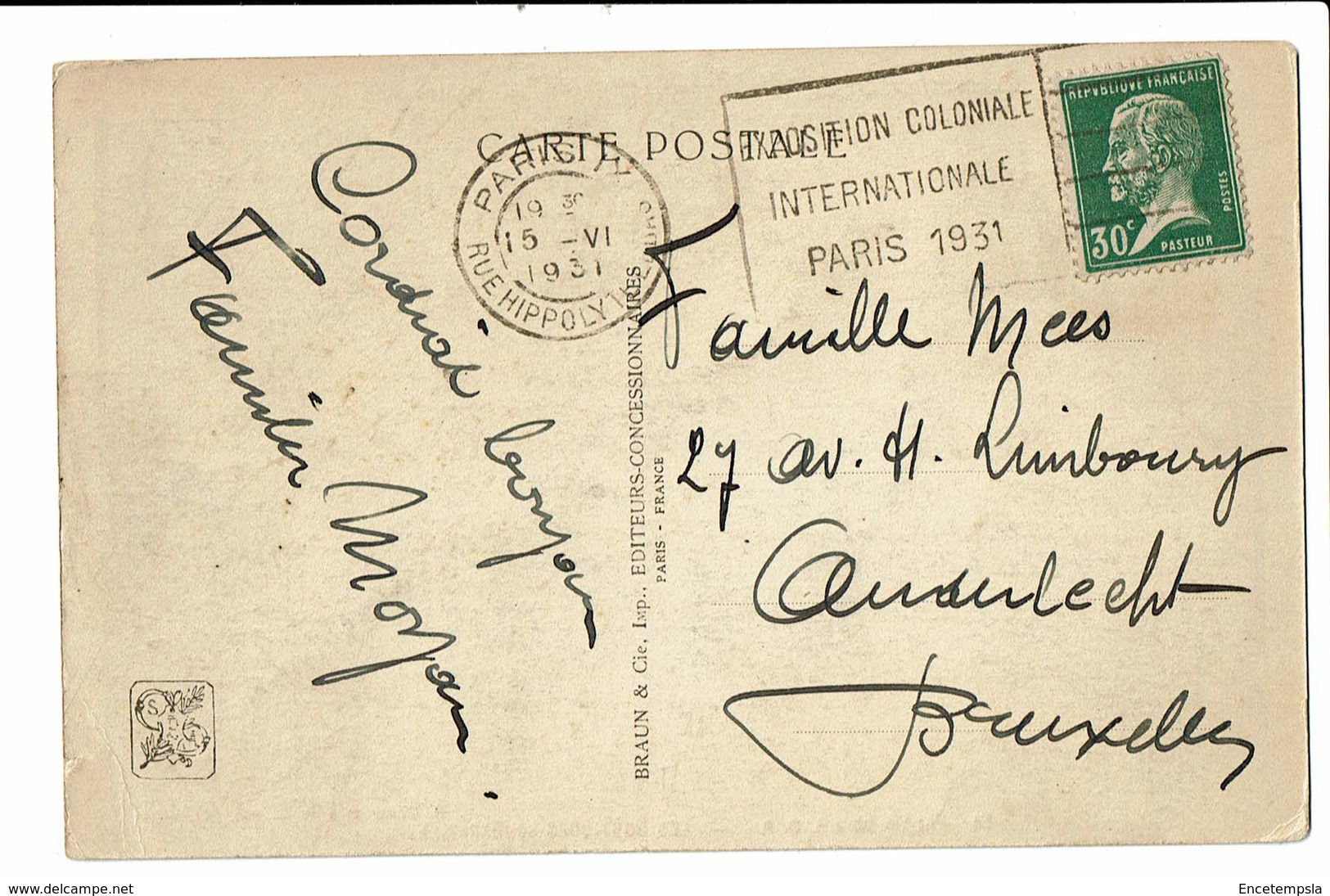 CPA - Cartes Postales- FRANCE - Paris -Exposition Coloniale De 1931-Boutique Soudanaise-  S4205 - Tentoonstellingen
