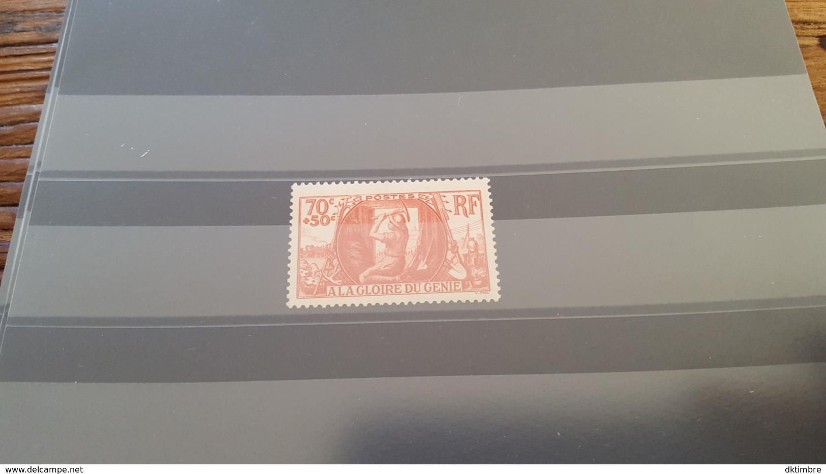 LOT 430912 TIMBRE DE FRANCE NEUF** LUXE N°423 - Neufs