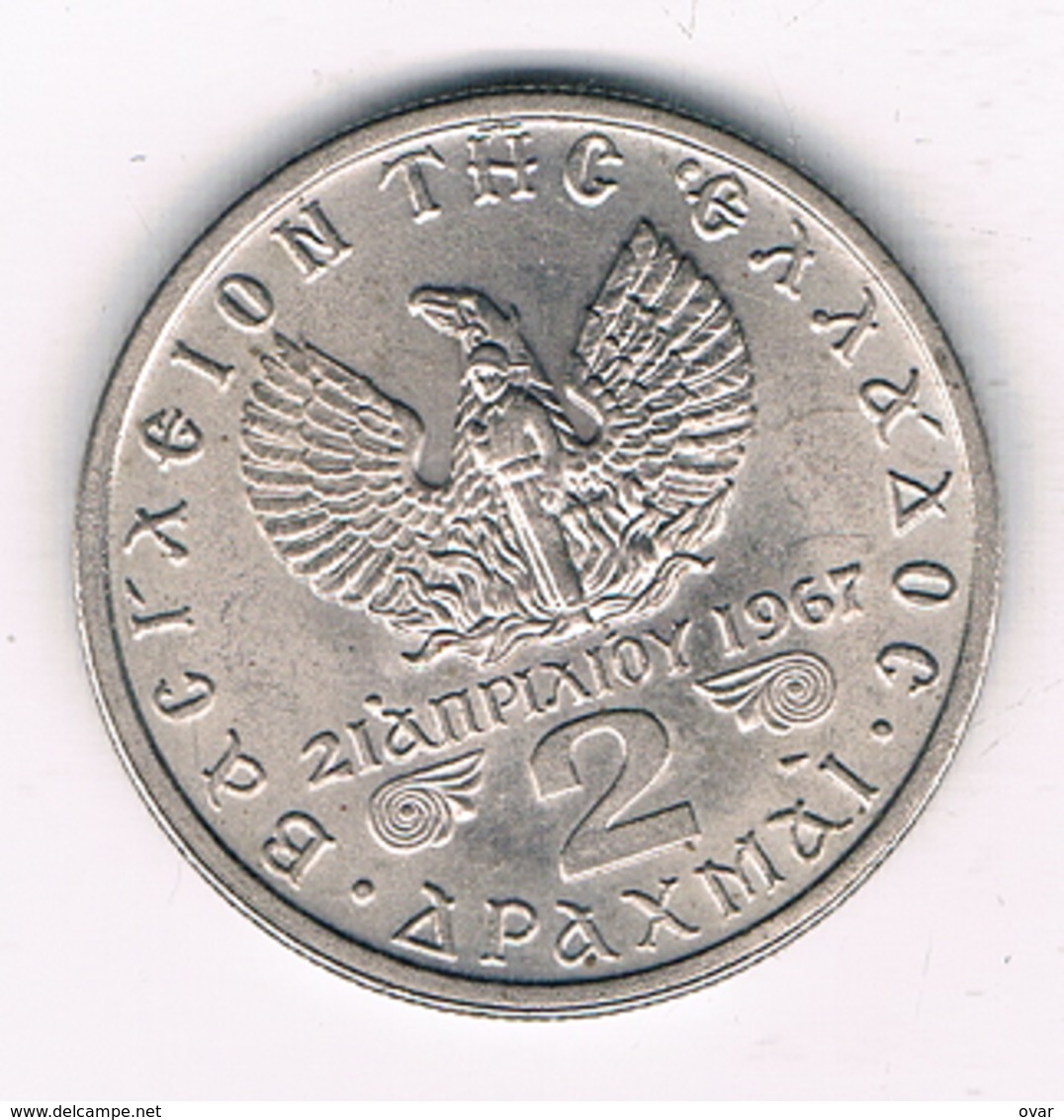 2 DRACHME  1971   GRIEKENLAND /8815// - Grèce