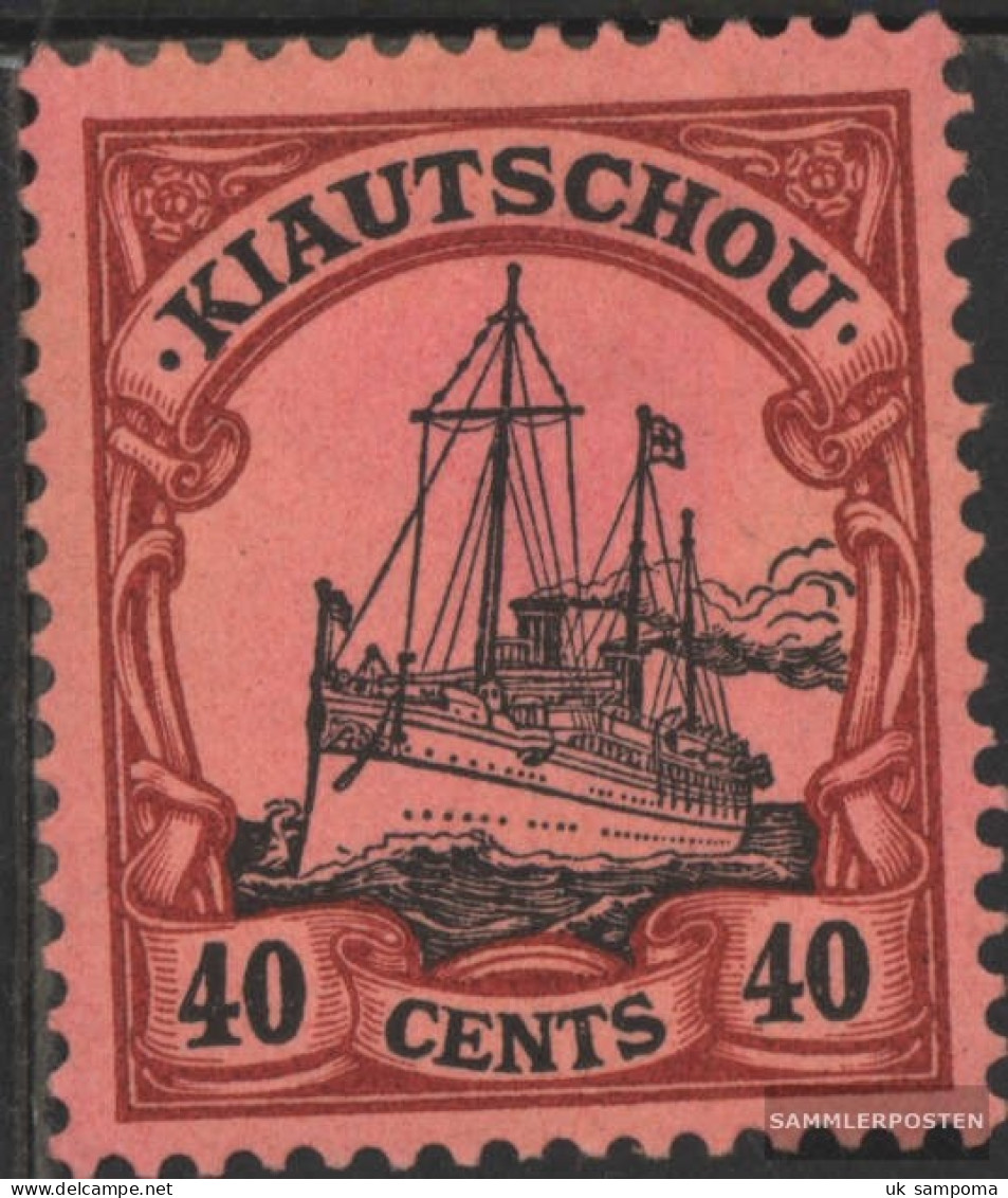 Kiaochow (China) 23 With Hinge 1905 Ship Imperial Yacht Hohenzollern - Kiauchau