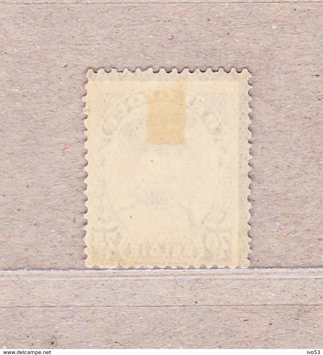 1934 Nr 384* Postfris Met Scharnier. Rouwzegel Albert I. - Neufs