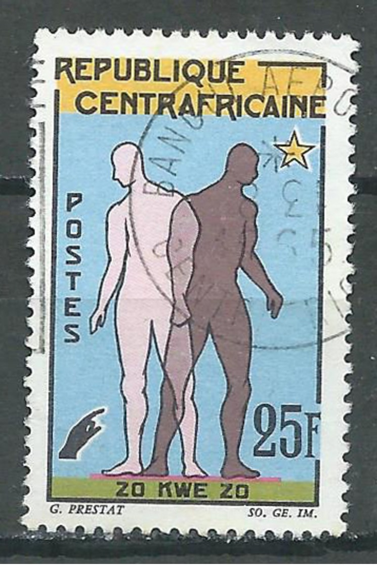 Centrafricaine Rép. YT N°42 Unité Nationale Oblitéré ° - Centrafricaine (République)